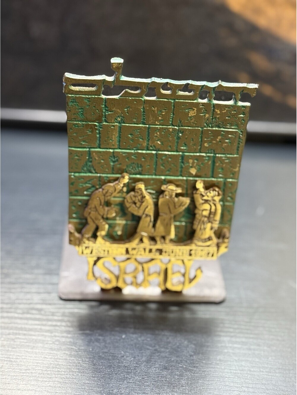 Vintage Oppenheim Israel Copper Western Wailing Wall Judaica Souvenir